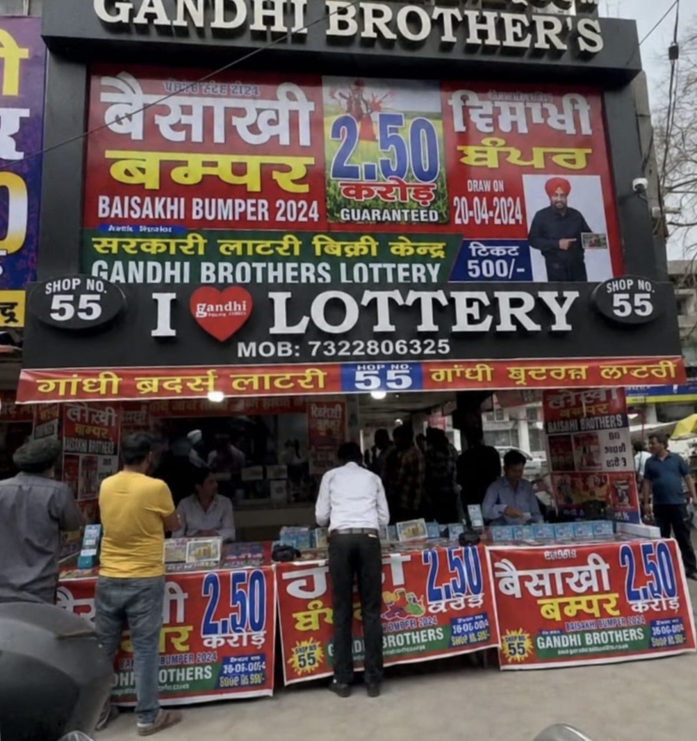 Gandhi Brothers Lottery counter at Shop No. 55, GTB Market, Ludhiana